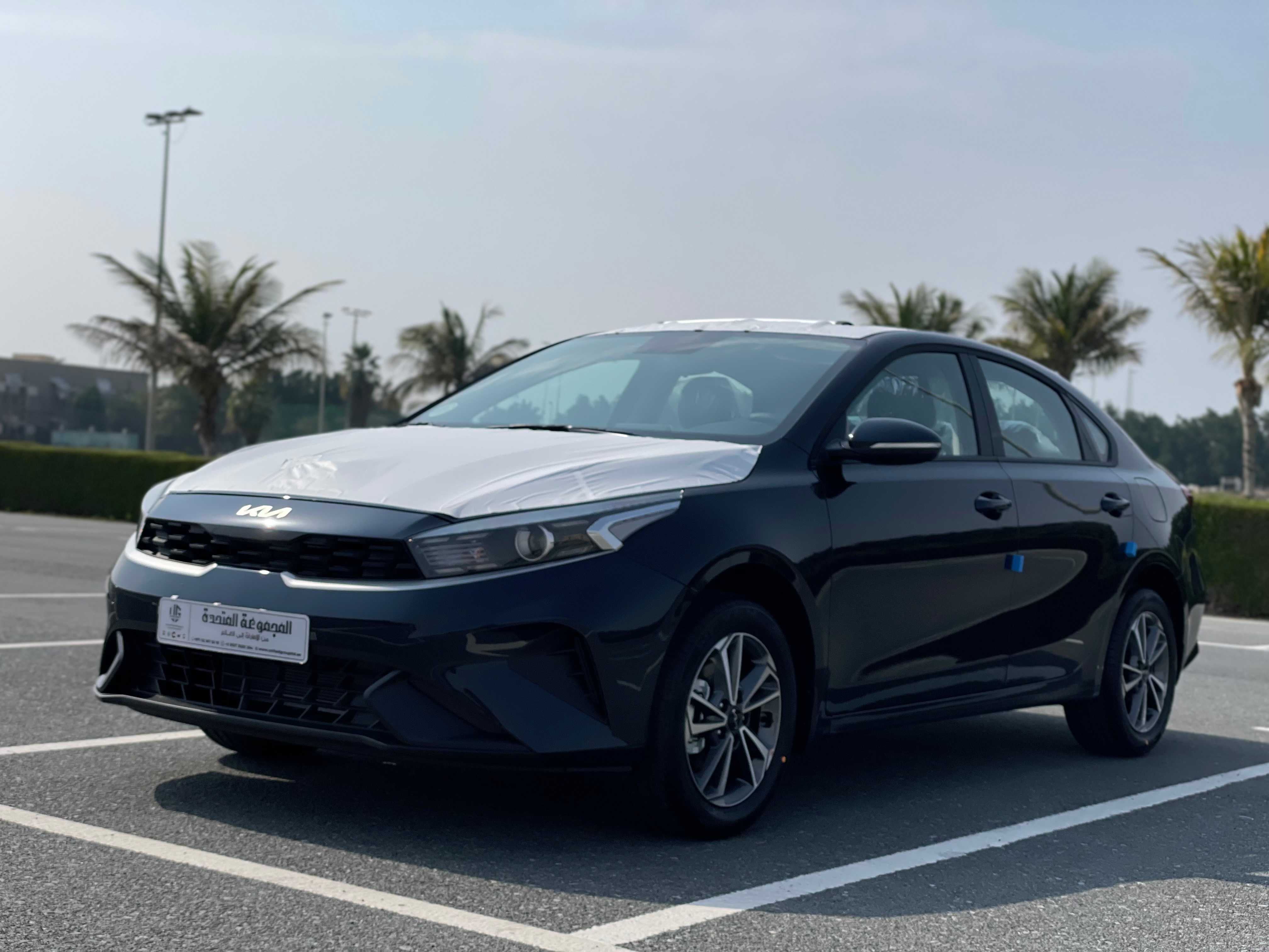 Kia Cerato 2024