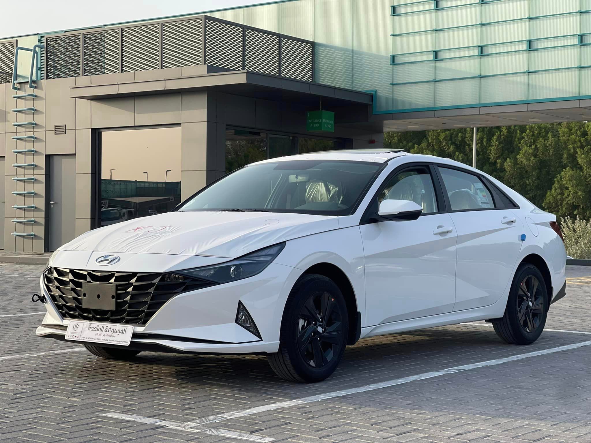 Hyundai Elantra 2023 Smart 1.6L