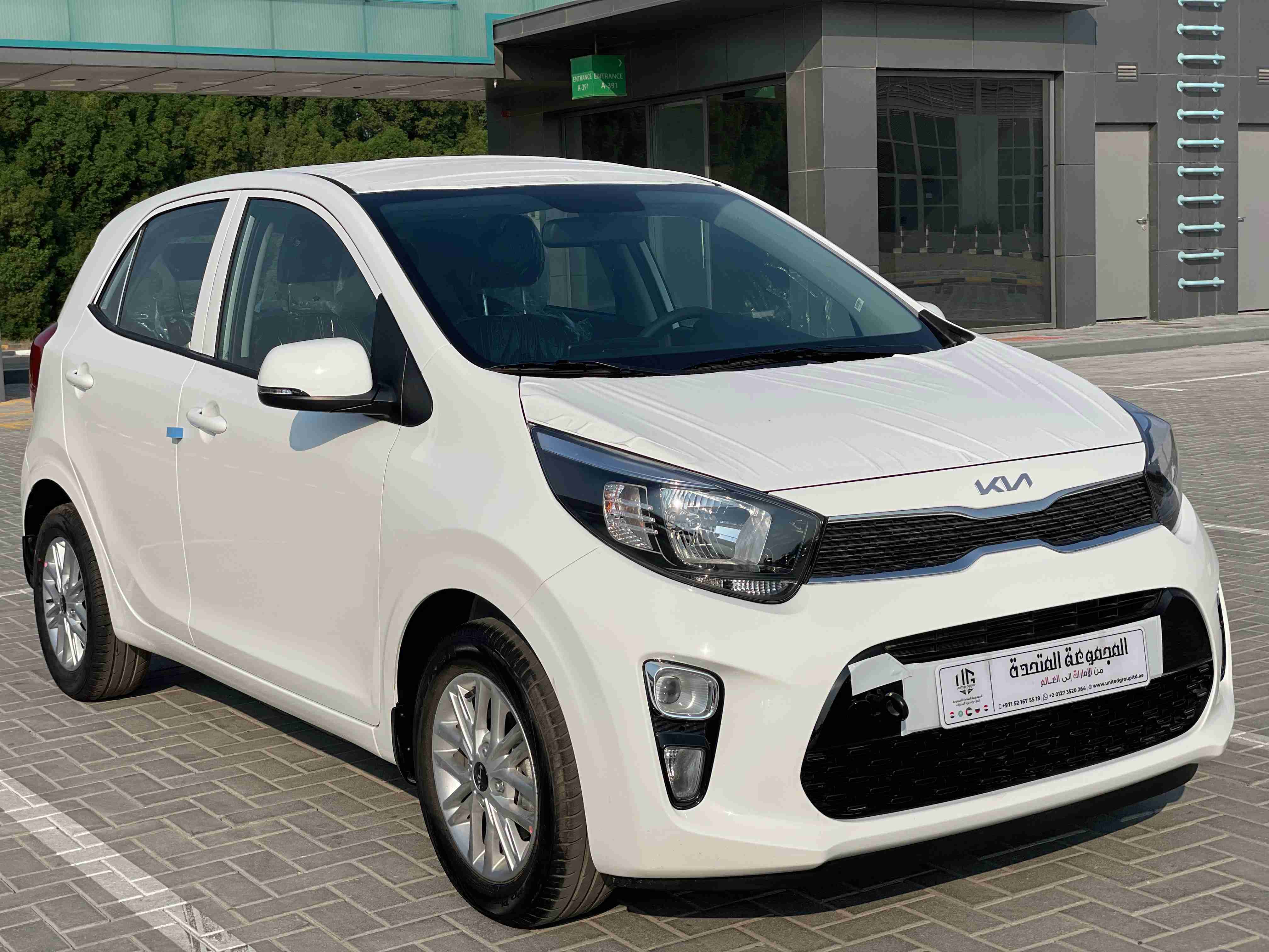 Kia Picanto Mid Option 1.2L , 2023